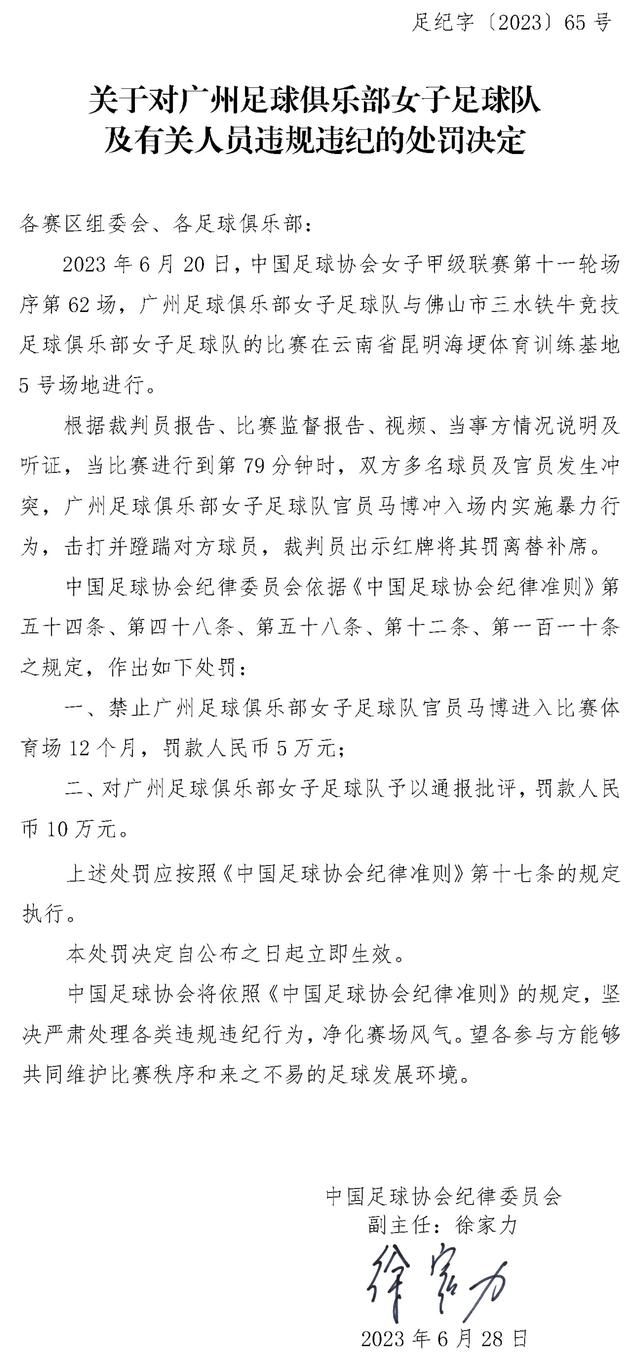 陈忠磊的计划是，派出一千名伞兵，分成两个伞降梯队，前后间隔二十分钟伞降。